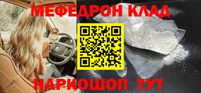 не бодяженный Канаш