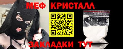 кокаин премиум Ипатово