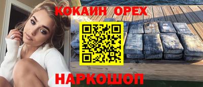 твердый Изобильный