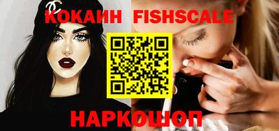 твердый Изобильный