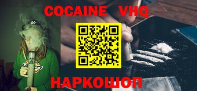 дурь Камышлов
