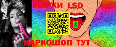 дурь Камышлов