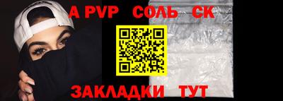 твердый Изобильный