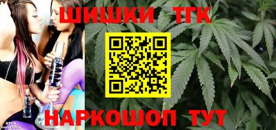 твердый Изобильный
