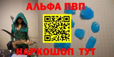 не бодяженный Ирбит