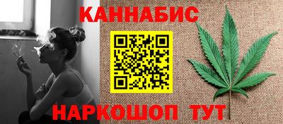 кокаин премиум Ипатово