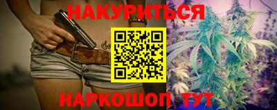 кокаин премиум Ипатово