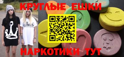 не бодяженный Ирбит