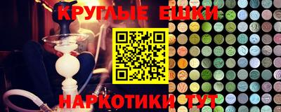 кокаин VHQ Кандалакша