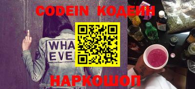 кокаин VHQ Кандалакша