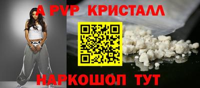 твердый Изобильный