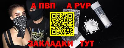 дурь Камышлов