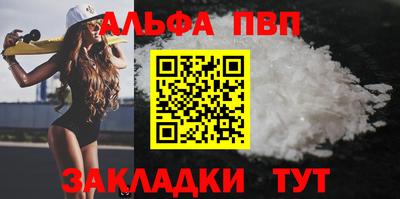 не бодяженный Ирбит