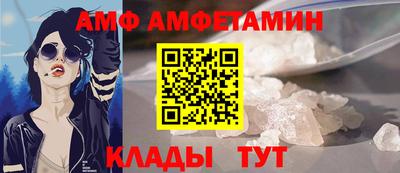 не бодяженный Ирбит