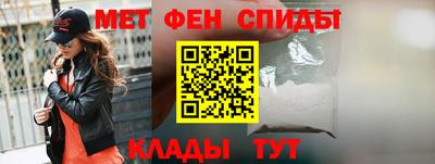 кокаин премиум Ипатово