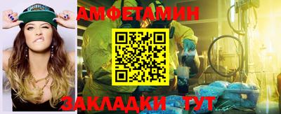 не бодяженный Канаш