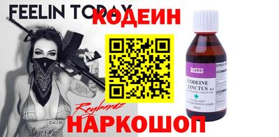не бодяженный Ирбит