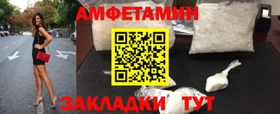 дурь Камышлов