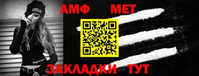 кокаин премиум Ипатово