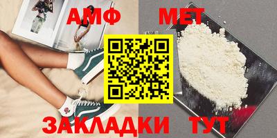 не бодяженный Ирбит