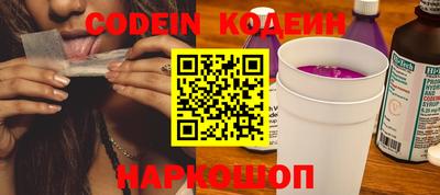 не бодяженный Канаш