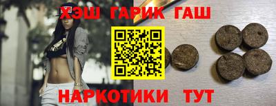 дурь Камышлов
