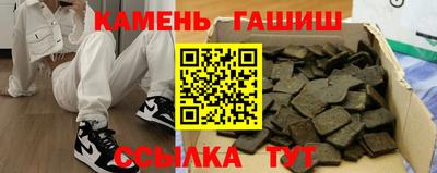 не бодяженный Канаш