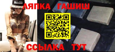 твердый Изобильный