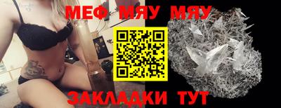 кокаин VHQ Кандалакша