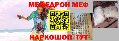 не бодяженный Ирбит