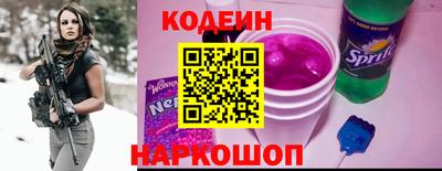 твердый Изобильный