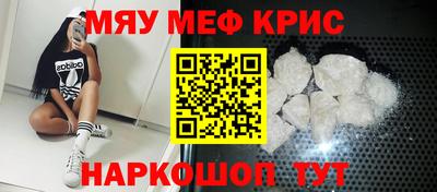 дурь Камышлов