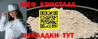 не бодяженный Ирбит