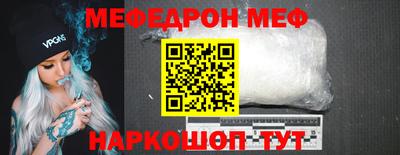 не бодяженный Ирбит