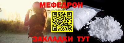 не бодяженный Канаш